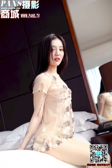 纤细爱情